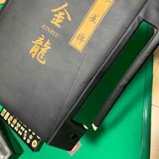 麻雀　マット　黒牌　セット