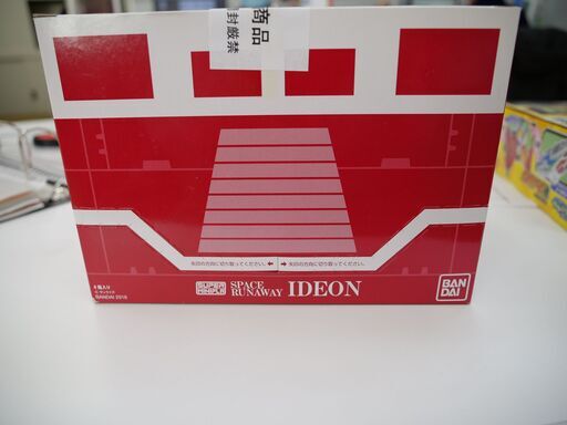スーパーミニプラ　伝説巨人イデオン