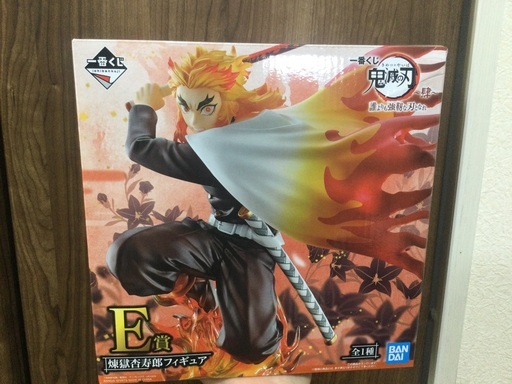 一番くじ　鬼滅の刃　煉獄杏寿郎フィギュア　開封品