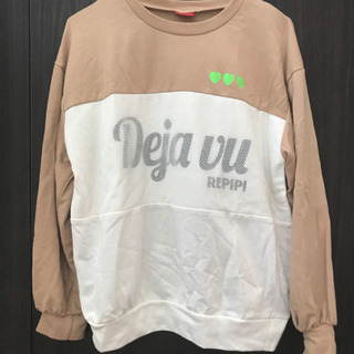 2枚セット　160cmの画像