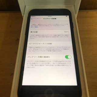 新品未使用iPhoneSE第二世代