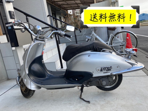 送料無料キャンペーン実施!! 大人気ジョーカー50