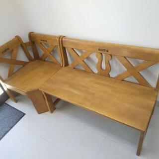 ダイニングベンチ チェア カリモク家具