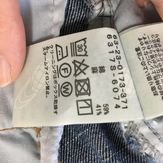 パンツ　RAY beamsの画像