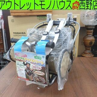 ▶未使用 自転車用チャイルドシート フロント用 ベージュ ブリヂ...