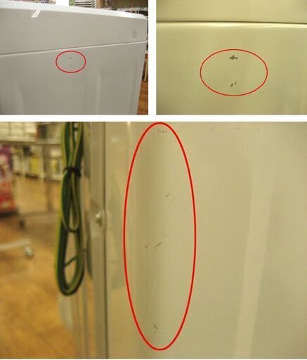 5.0kg 2017年製 洗濯機 Herb Relax YWM-T50A1 全自動 白 一人暮らし 新生活 ヤマダデンキ 札幌 厚別店