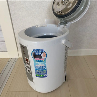 ZOJIRUSHI EE-RM50(WA)