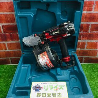 マキタ AN930H 高圧釘打ち機【リライズ野田愛宕店】【店頭取引限定】【中古】【管理番号：ITAQJLIJ2V1M】