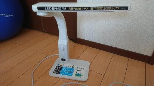 【電気スタンド】明るい❗見やすい❗