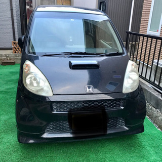 ホンダ　ライフ
