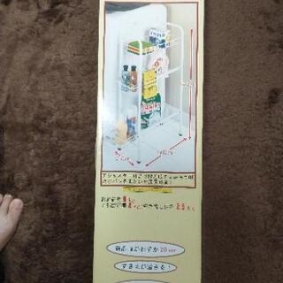 ランドリーサイド棚