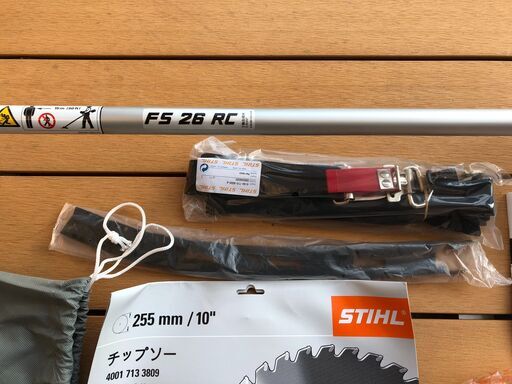 ★STIHL 軽量 刈払機 FS26RC ループハンドル 付属品多数 新品未使用