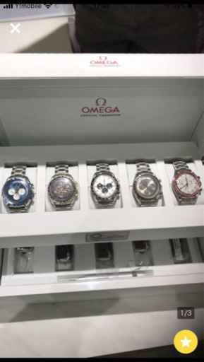 オメガ スピードマスター 東京 2020 リミテッド エディションズ 5本セット の商品説明 稀少限定55セット