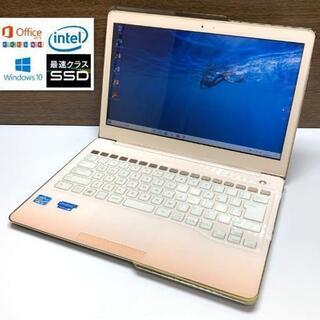 可愛いピンク☆最速i5＆バッテリー新品＆最新オフィス搭載！富士通...