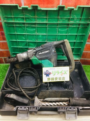 日立 DH40SC ハンマードリル【リライズ野田愛宕店】【中古】管理番号：ITFBP6AIA5XC