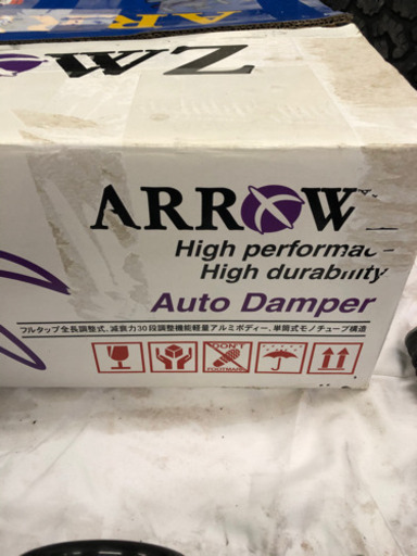 30プリウス　アローズ車高調　使用期間3ヶ月程