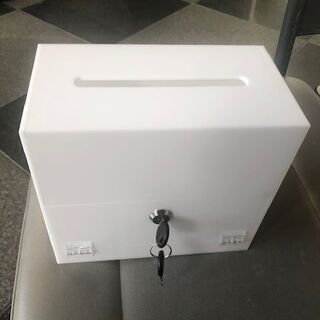 アンケート箱にいかがでしょうか？