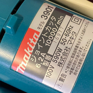 マキタ　ジョイントカッター　3901   電動工具　美品ですよ👍の画像