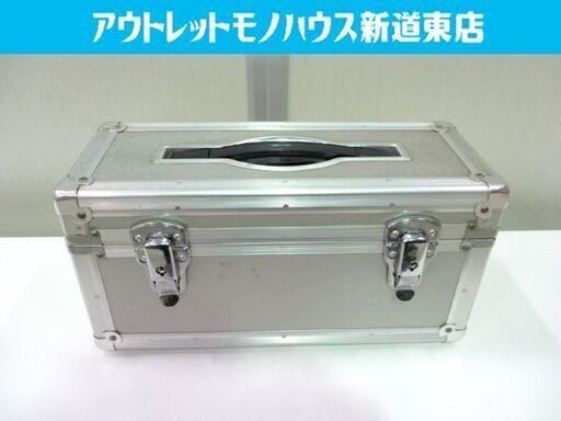 ハードケース カメラ 幅37×15㎝ 日本プロフォート製 カットホルダー収納 札幌市東区 新道東店