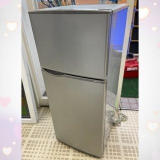 【✨期間限定50%OFF商品✨】SHARP/シャープ 冷蔵庫 SJ-H12Y 2014年製 118L