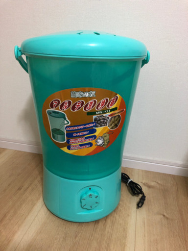 バケツ型洗濯器(美品)里芋の洗浄などにも
