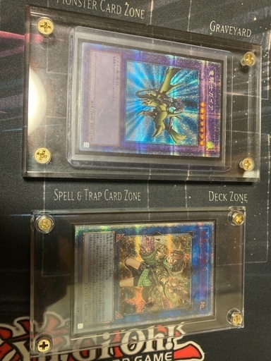 遊戯王　竜騎士ガイアとアウスの2枚組。