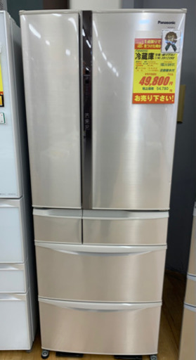 Panasonic製★451L冷蔵庫★6ヵ月間保証付き★近隣配送可能