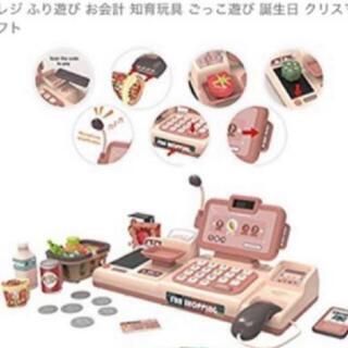 英語で話す レジスター 知育玩具 おままごと おもちゃ　レッド