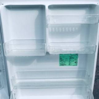 ET854A⭐️SANYOノンフロン冷凍冷蔵庫⭐️