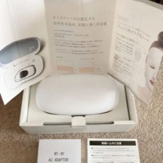 モイスティーヌIV 美顔器 コットン セット