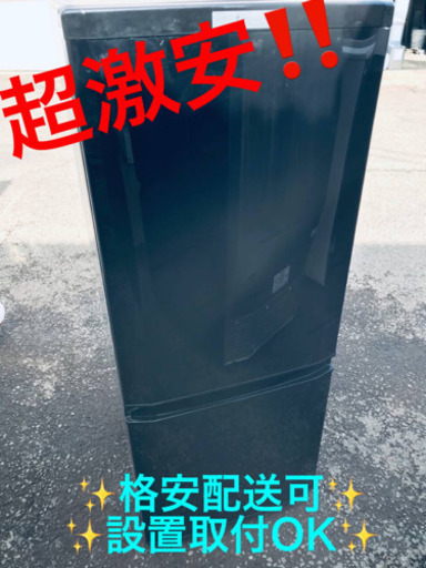 ET859A⭐️三菱ノンフロン冷凍冷蔵庫⭐️ 2019年式