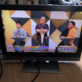 【取引相手様決定】26インチ　地デジ液晶テレビ【三菱　REAL】の画像