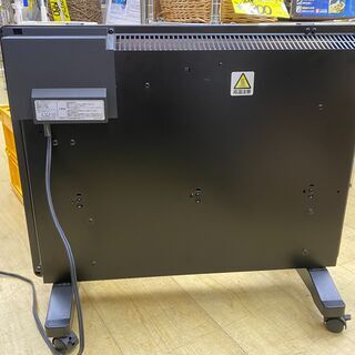 遠赤外線 パネルヒーター ガラストップ 白 1000W ★買取帝国 朝霞店の画像