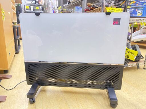 遠赤外線 パネルヒーター ガラストップ 白 1000W ★買取帝国 朝霞店