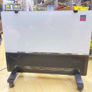 遠赤外線 パネルヒーター ガラストップ 白 1000W ★買取帝...