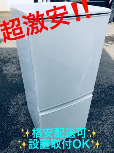 ET863A⭐️SHARPノンフロン冷凍冷蔵庫⭐️