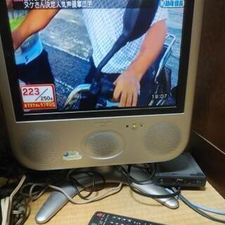 液晶テレビ　デジタルチュナー　アナログTV