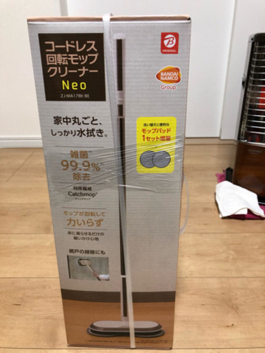 コードレス回転モツプクリーナー 新品、未使用品
