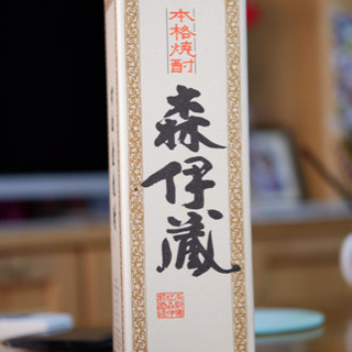 森伊蔵　720ml