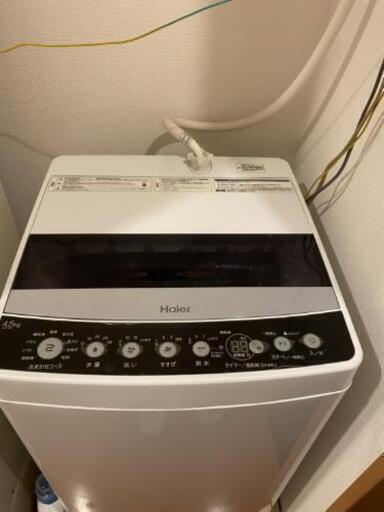 ハイアール JW-C45D W 全自動洗濯機 2019年製　(洗濯4.5kg) ホワイト