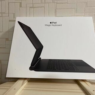 iPad Pro用マジックキーボード