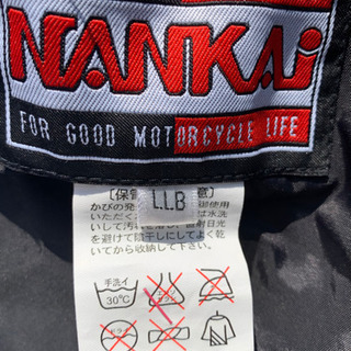 NANKIオールウェザーオーバーパンツ