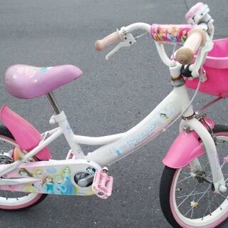 プリンセス キッズ 自転車 子供用 補助輪付
