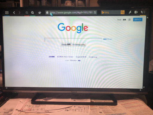 ［取引完了］ネット対応テレビ　42v型　パナソニック　ビエラ　TH-42AS600　#1　一部地域当日配送可能