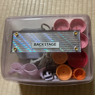 ホットカーラー