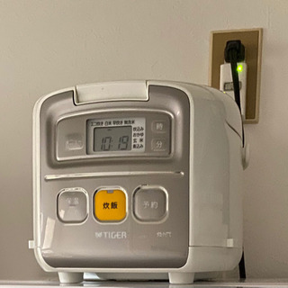 本日申込締切！キッチン家電セットの画像