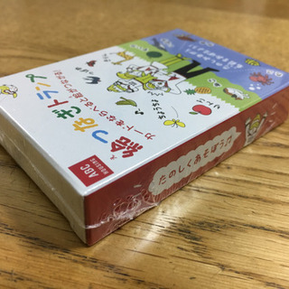 【新品未使用！】絵つなぎトランプの画像