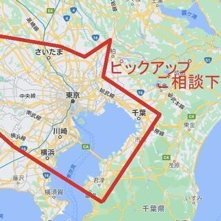 スノーボード　2/27-28　あと３名！　志賀高原に行きませんか？
