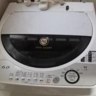 洗濯機無料