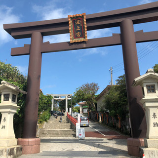 旅行系YouTuber募集！！！ - その他